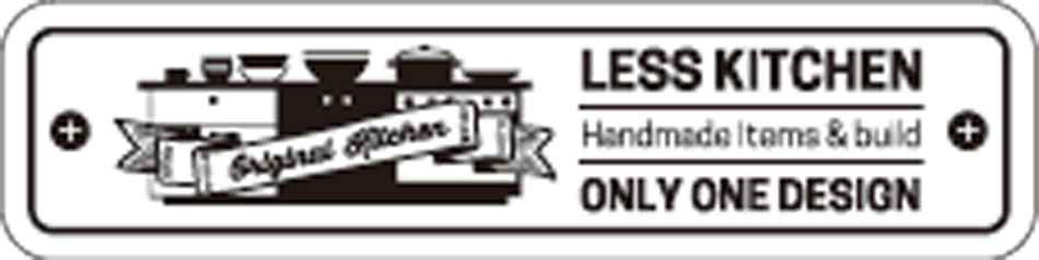 LESS KITCHEN ロゴ